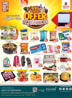 Nesto Hypermarket Thrissur Offer Sultan Deals | Save Now flyer cover