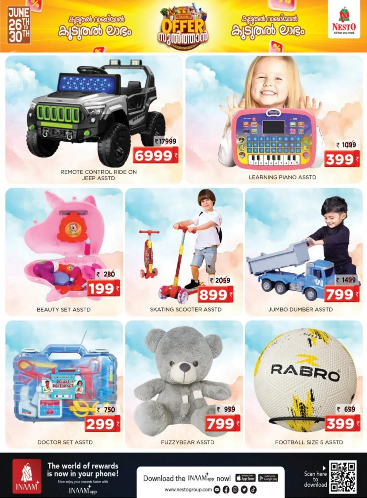 Nesto Hypermarket Perinthalmanna Offer Sultan Deals | Save Now page 16