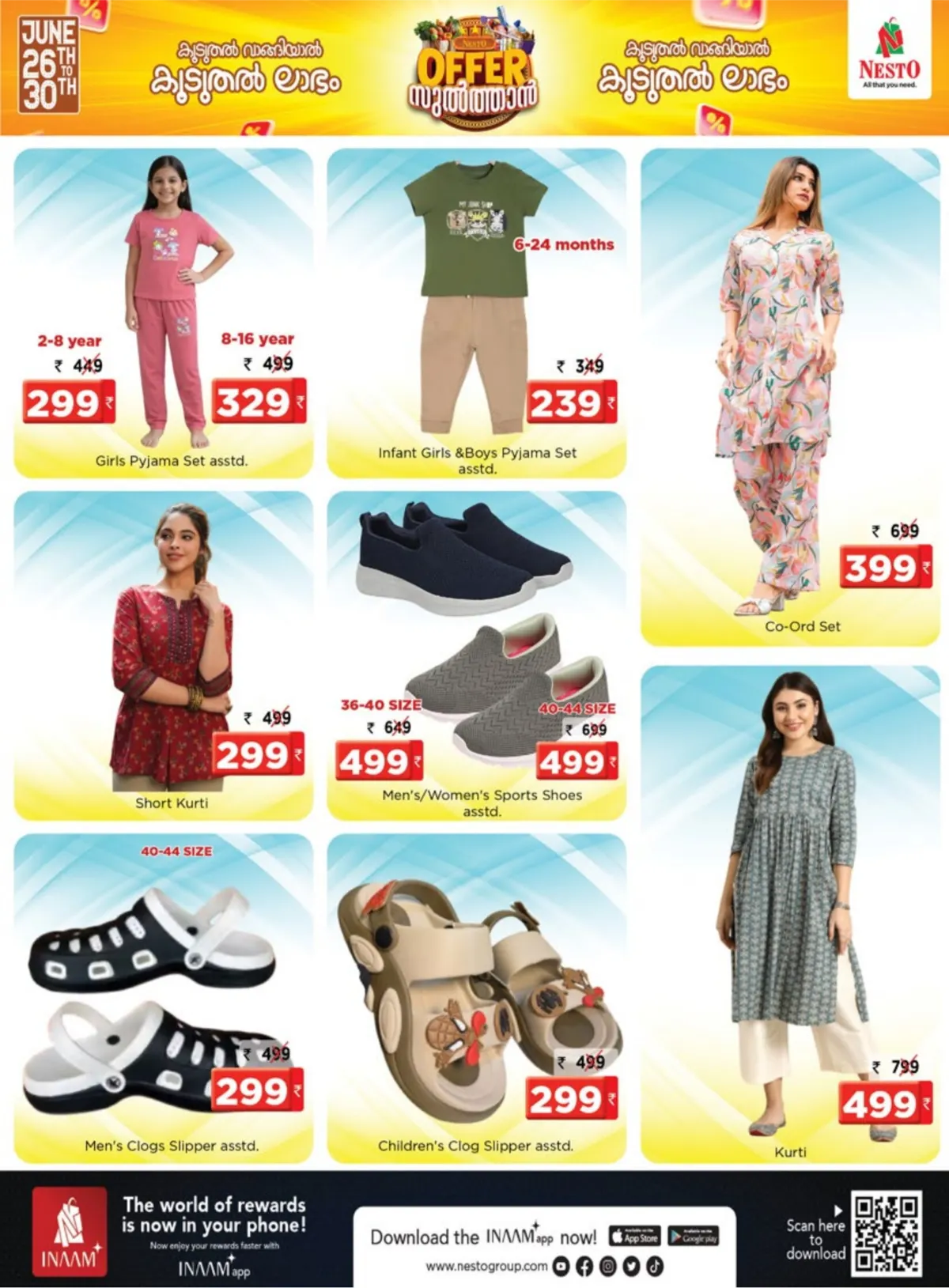 Nesto Hypermarket Perinthalmanna Offer Sultan Deals | Save Now page 19