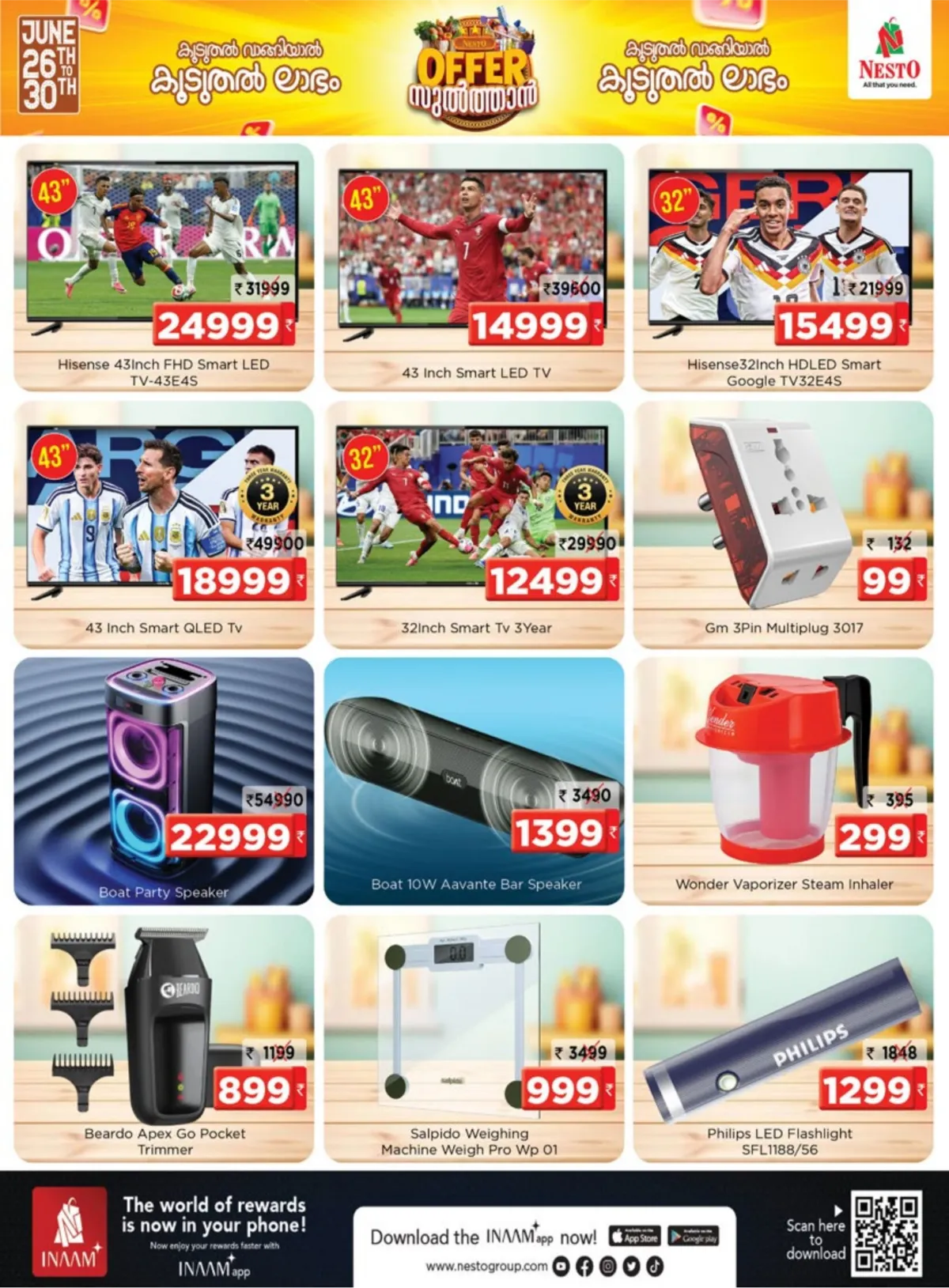 Nesto Tirur & Kottakkal Offer Sultan Deals | Shop Today page 13
