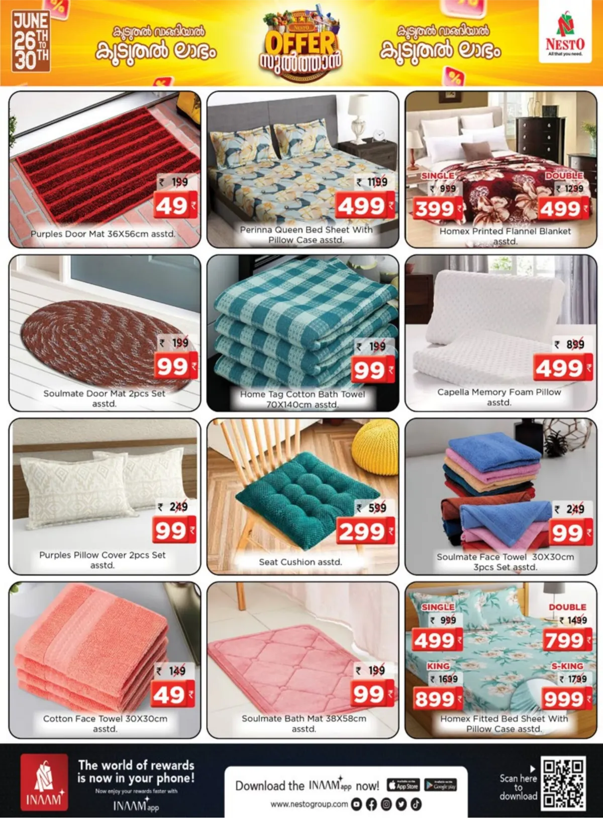 Nesto Tirur & Kottakkal Offer Sultan Deals | Shop Today page 18