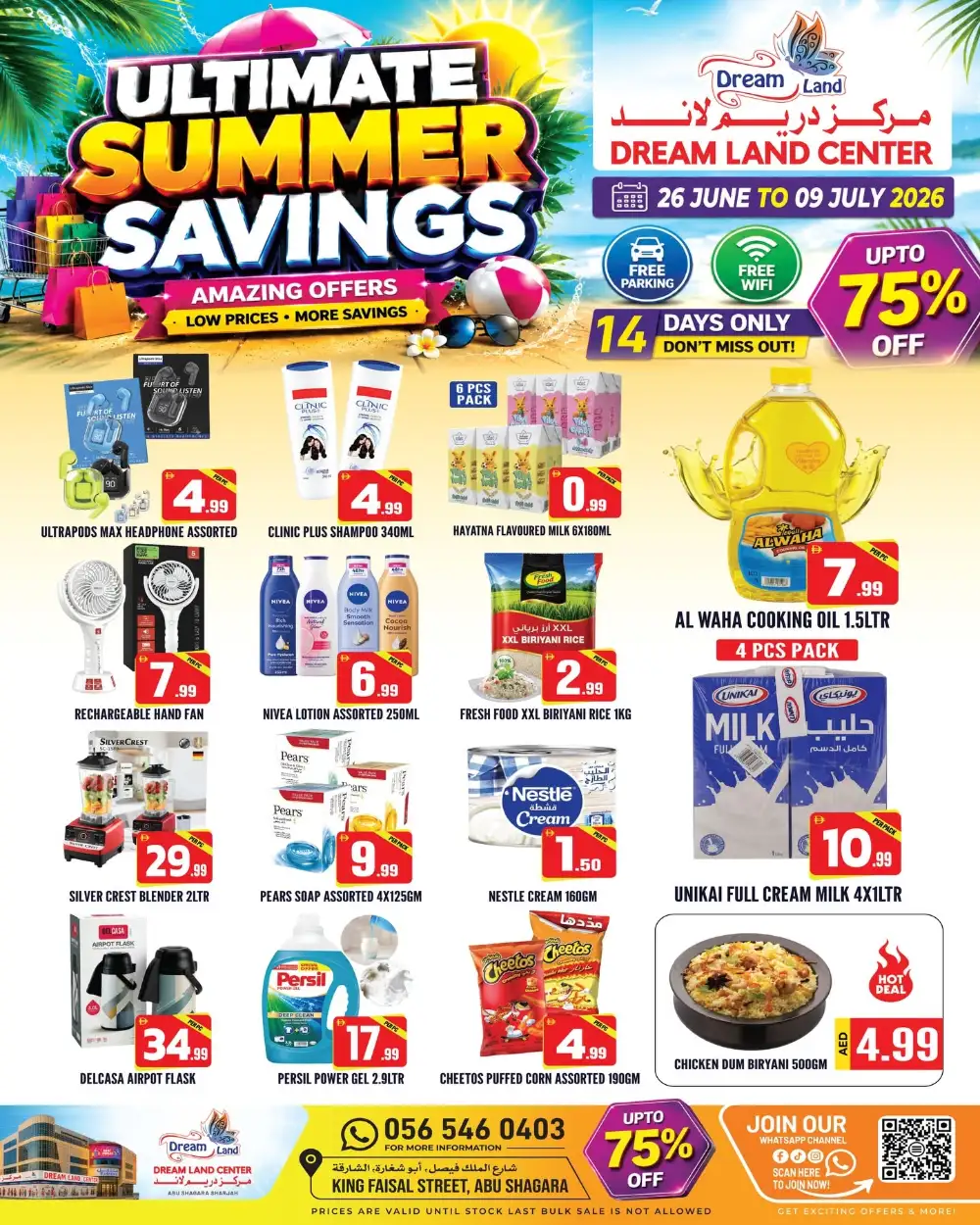 Dream Land Center Summer Savings | Latest Leaflets page 1