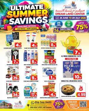 Dream Land Center Summer Savings | Latest Leaflets flyer cover