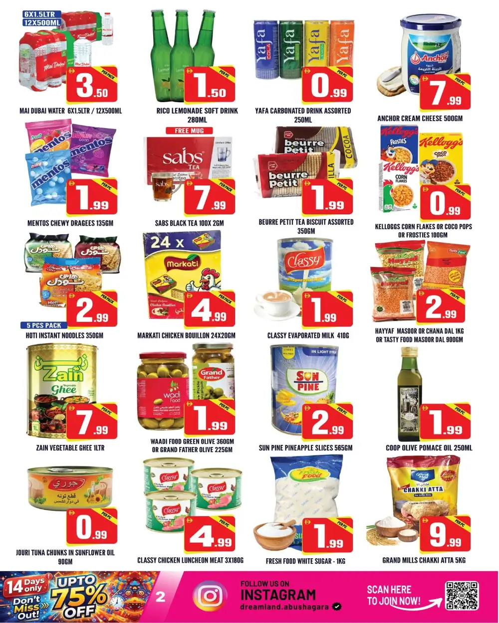 Dream Land Center Summer Savings | Latest Leaflets page 2