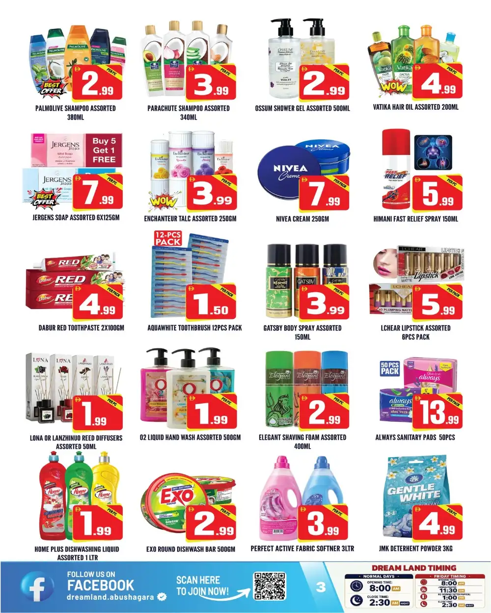 Dream Land Center Summer Savings | Latest Leaflets page 3