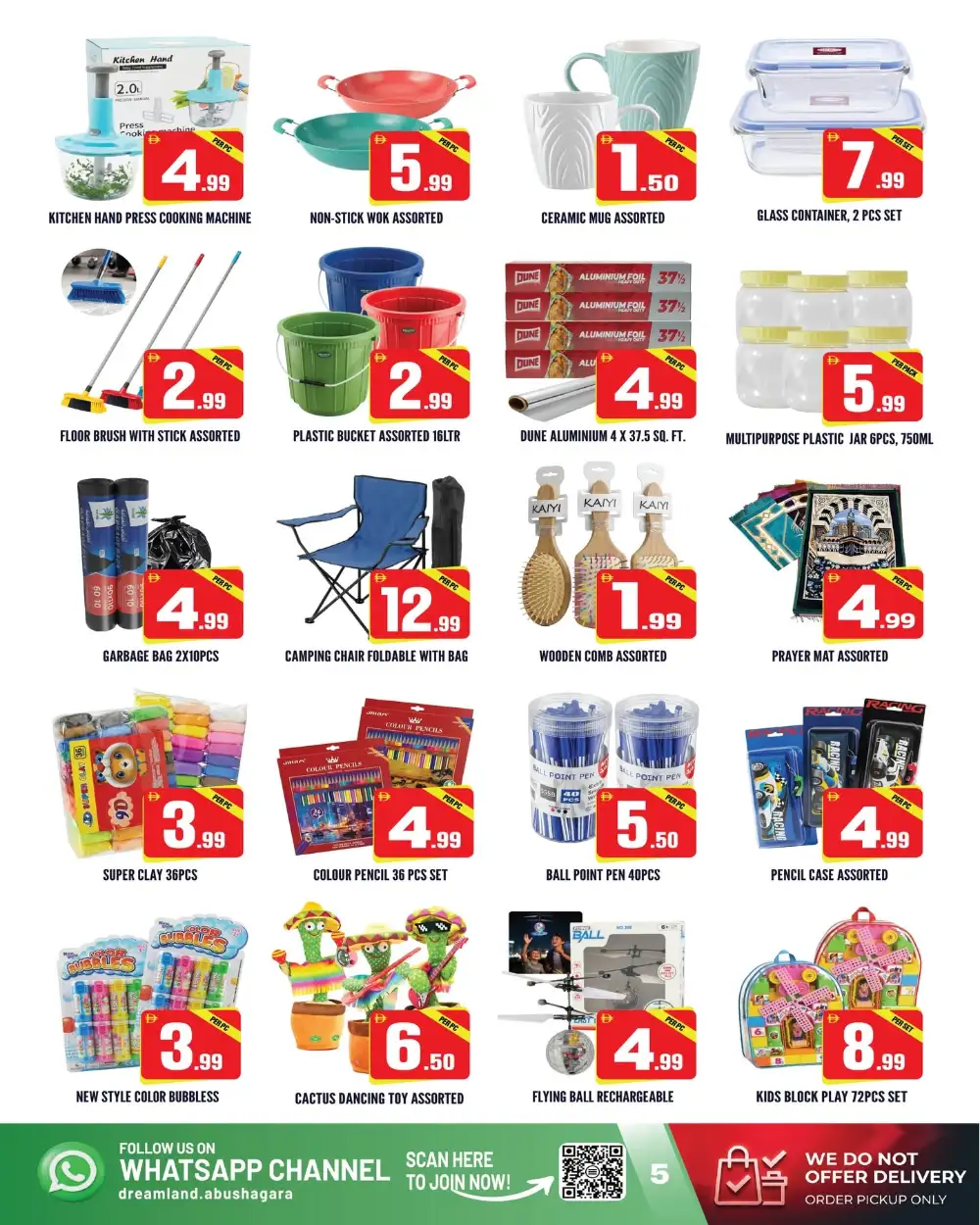 Dream Land Center Summer Savings | Latest Leaflets page 5