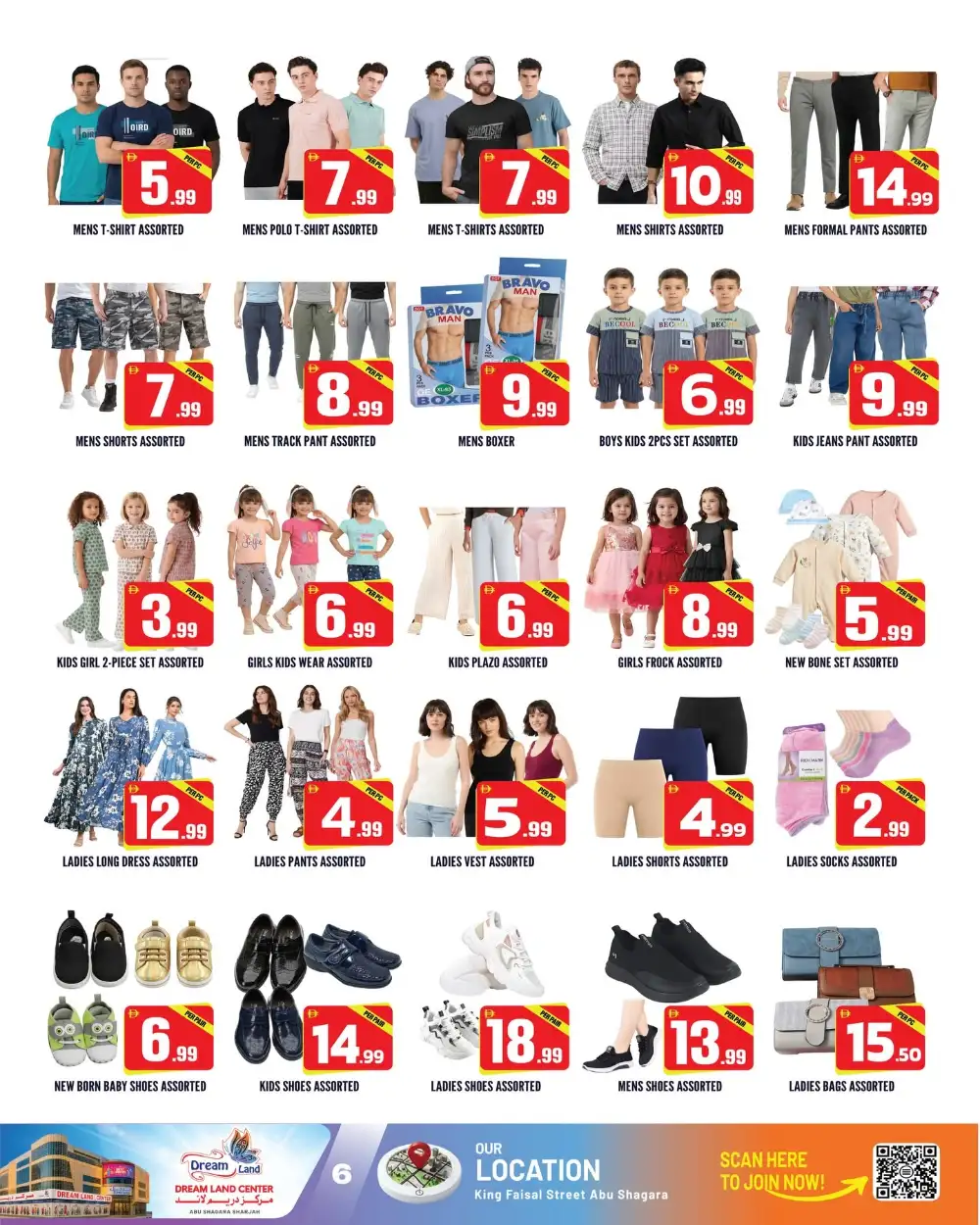 Dream Land Center Summer Savings | Latest Leaflets page 6