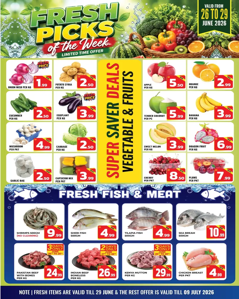 Dream Land Center Summer Savings | Latest Leaflets page 8