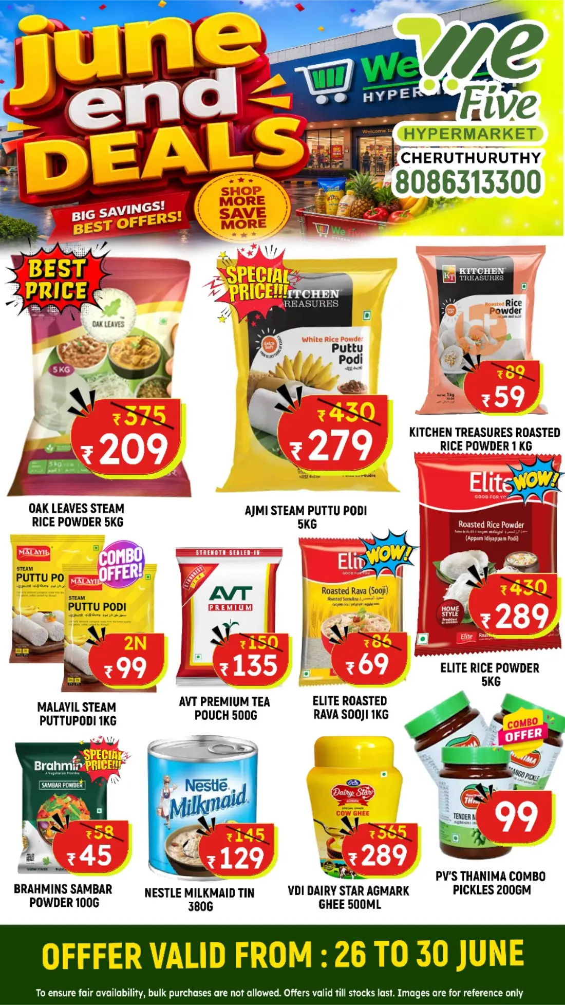 We Five Hypermarket June End Deals | Latest Offers page 1