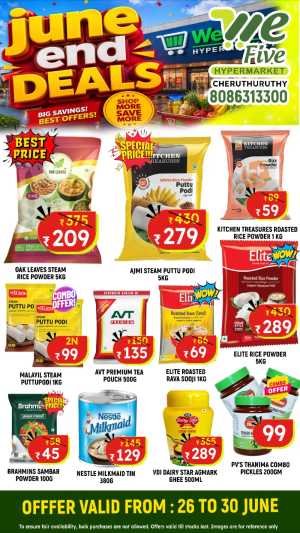 We Five Hypermarket June End Deals | Latest Offers flyer cover