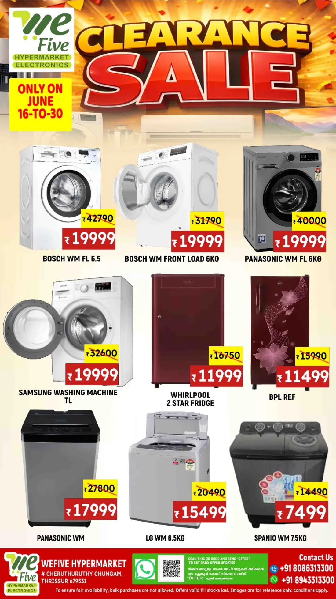 We Five Hypermarket June End Deals | Latest Offers page 10