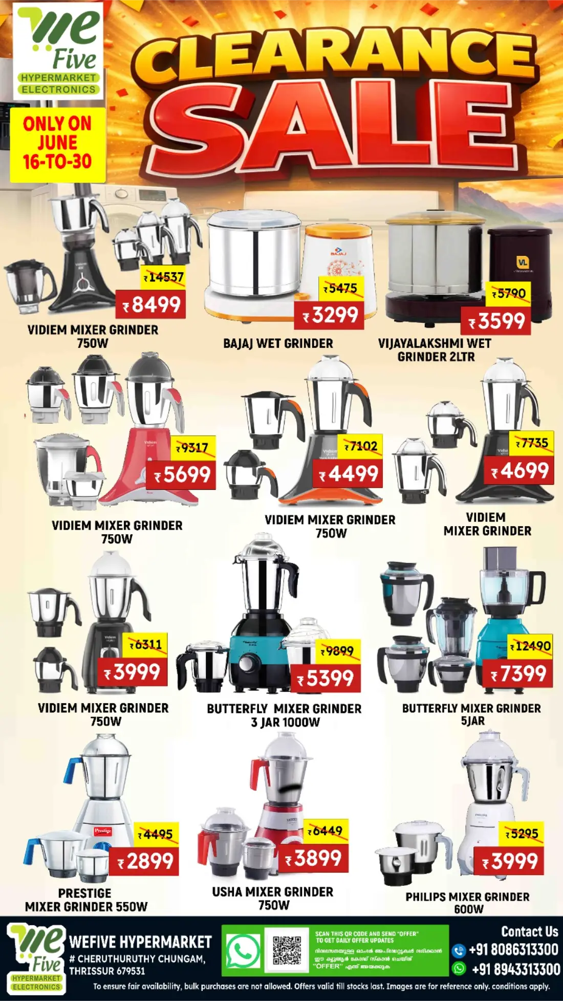 We Five Hypermarket June End Deals | Latest Offers page 11