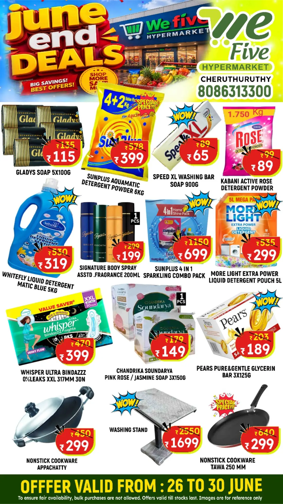 We Five Hypermarket June End Deals | Latest Offers page 3