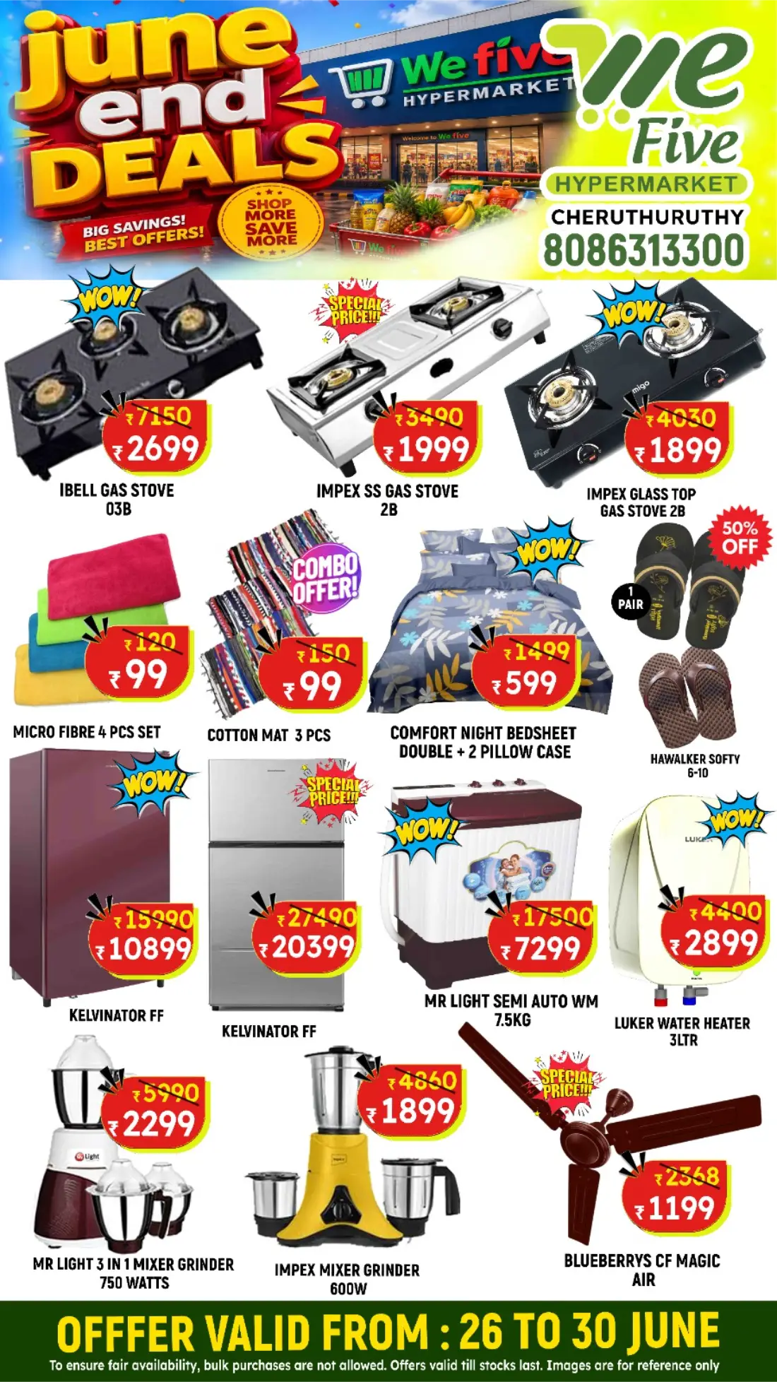 We Five Hypermarket June End Deals | Latest Offers page 5