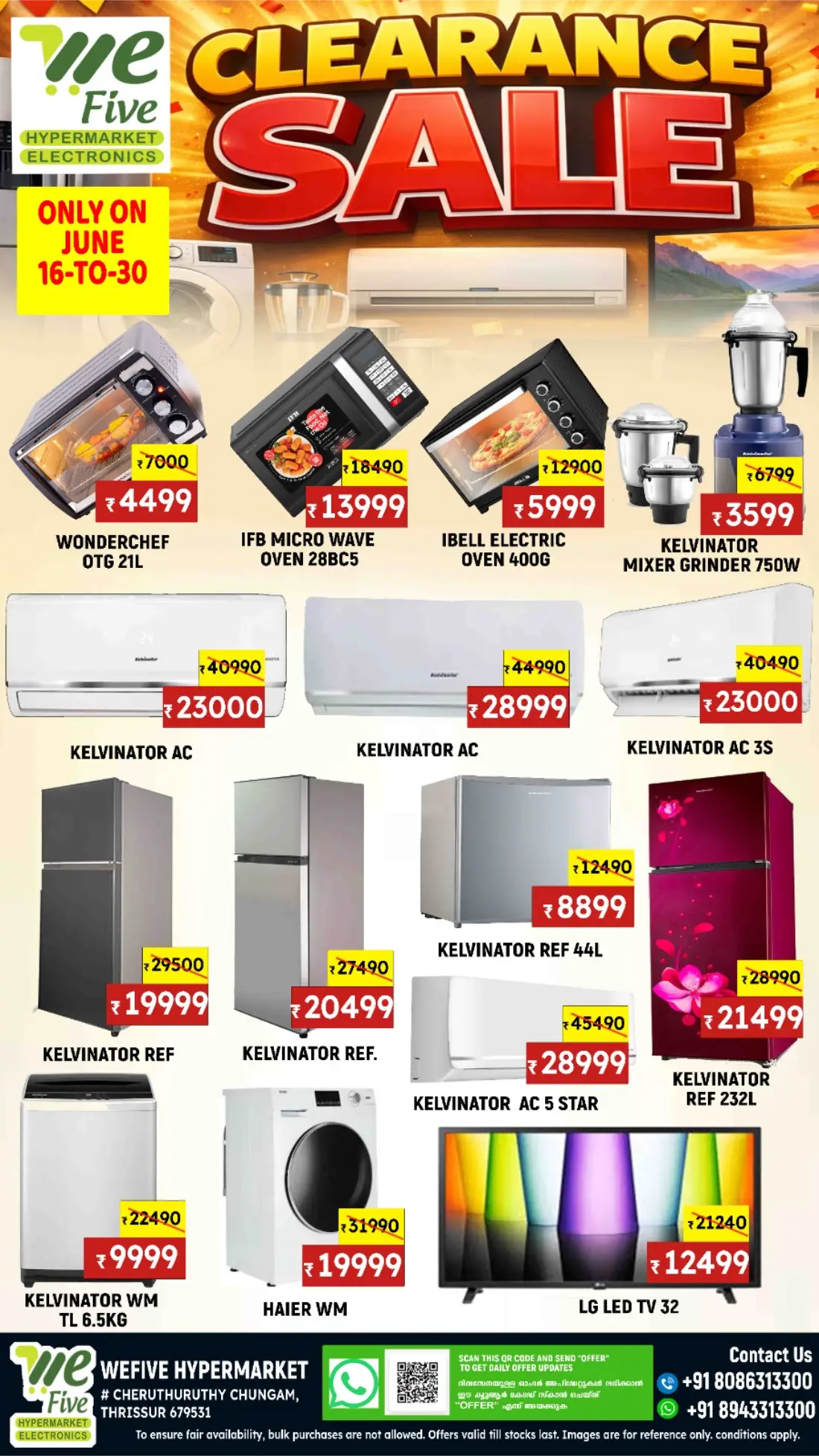 We Five Hypermarket June End Deals | Latest Offers page 8