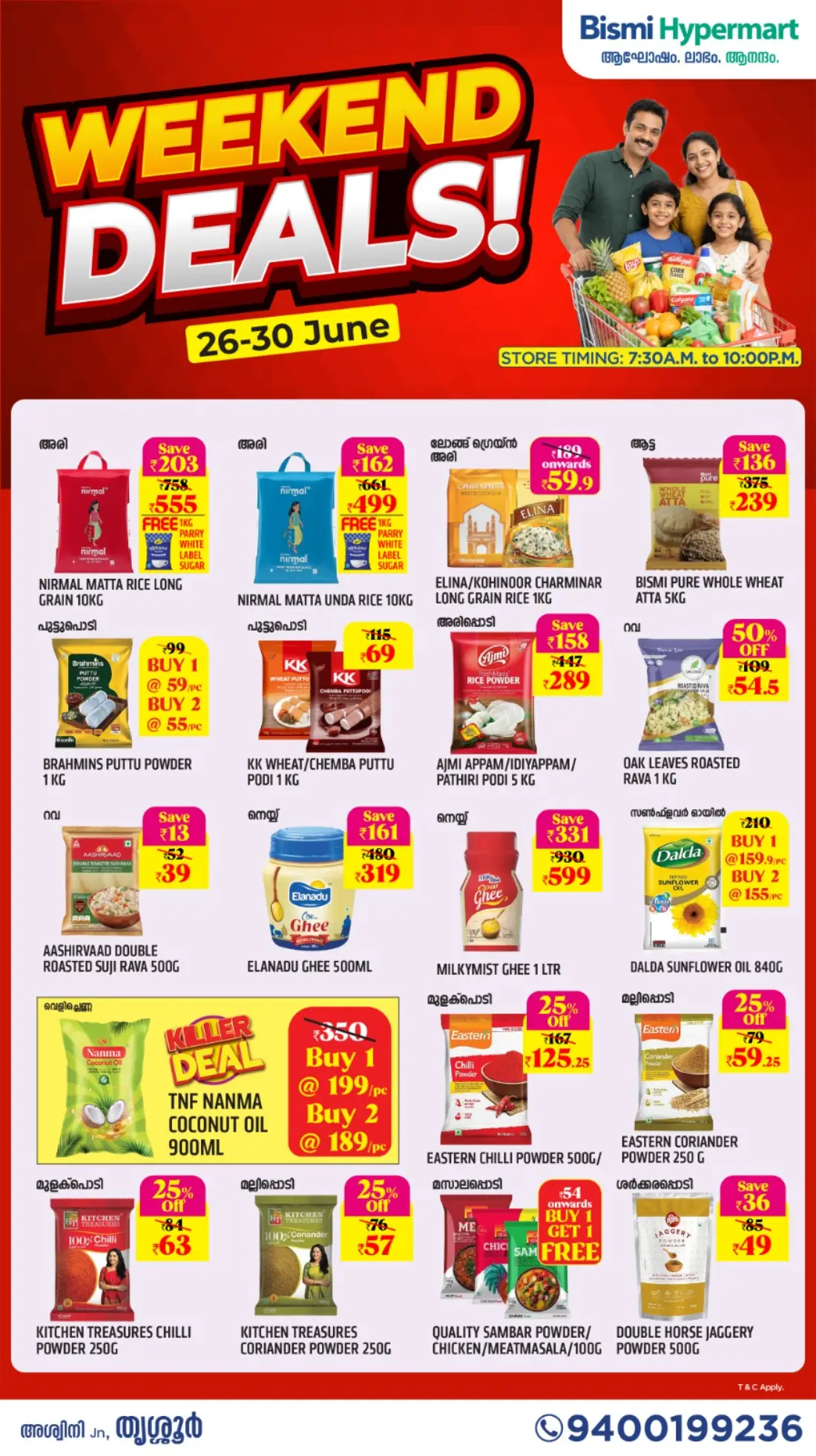 Bismi Hypermart Thrissur Weekend Deals | Save Now page 1