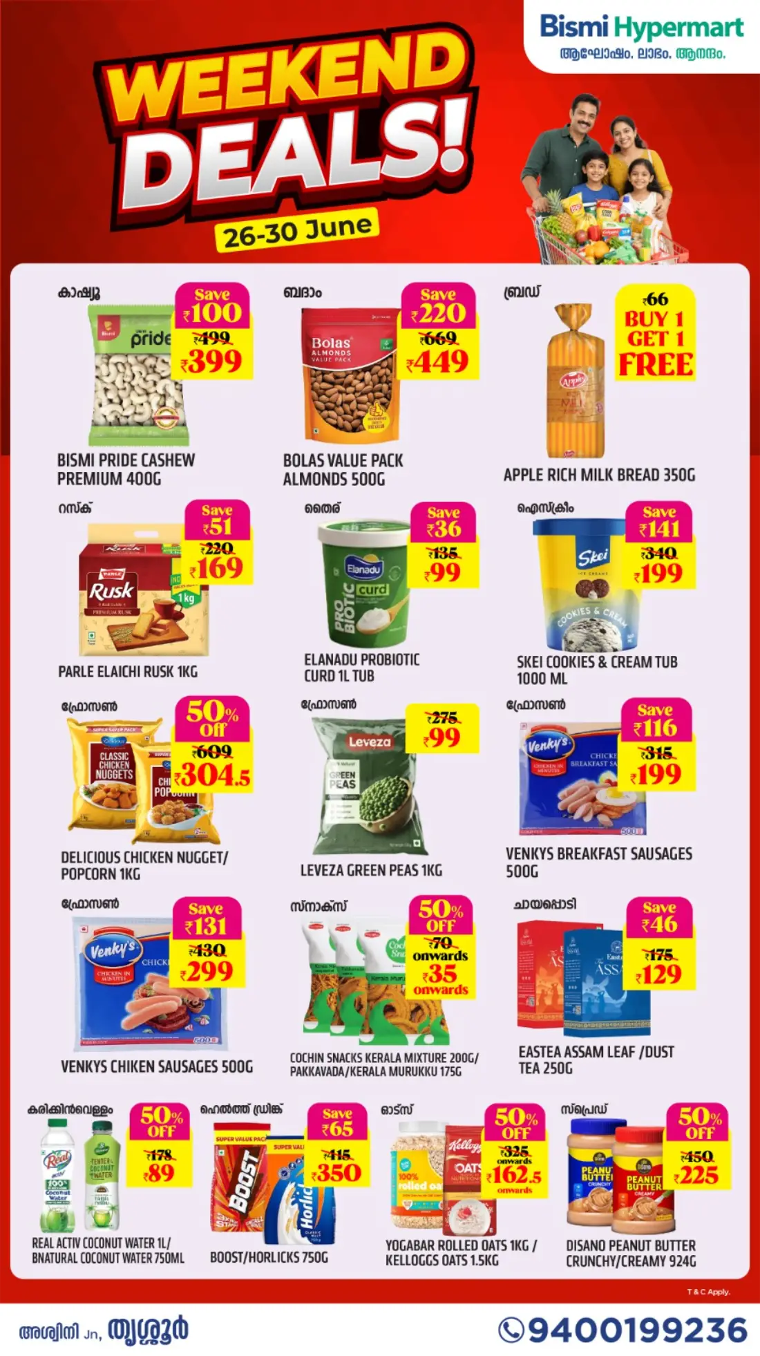Bismi Hypermart Thrissur Weekend Deals | Save Now page 2