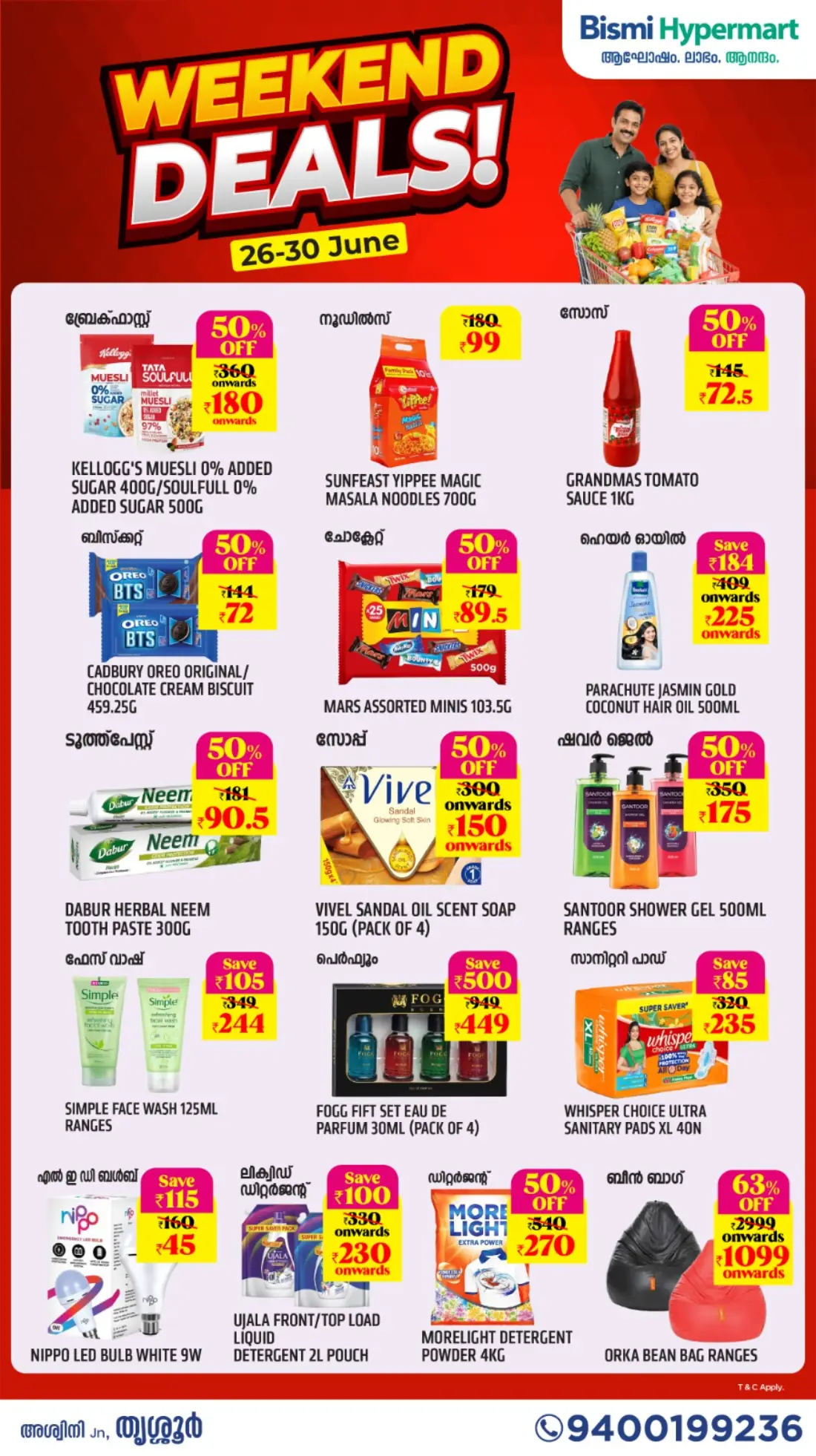 Bismi Hypermart Thrissur Weekend Deals | Save Now page 3