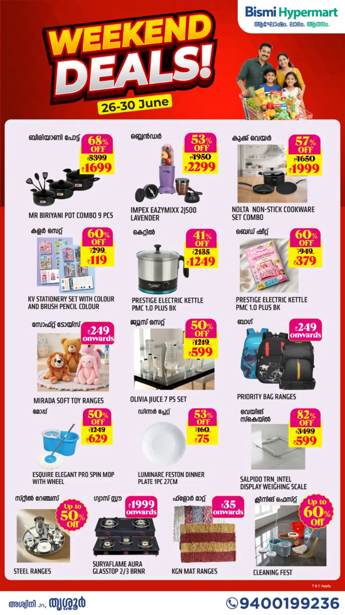Bismi Hypermart Thrissur Weekend Deals | Save Now page 4