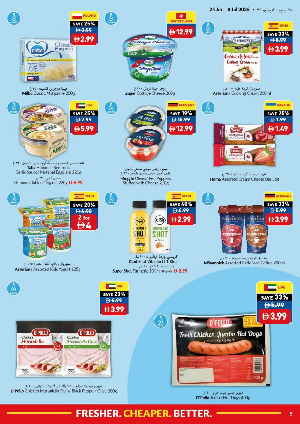VIVA Supermarket Game On Savings Leaflet | Latest Leaflets page 5