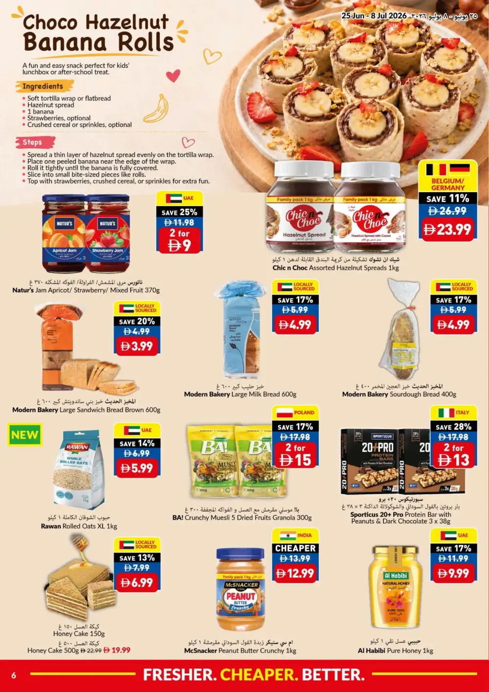 VIVA Supermarket Game On Savings Leaflet | Latest Leaflets page 6