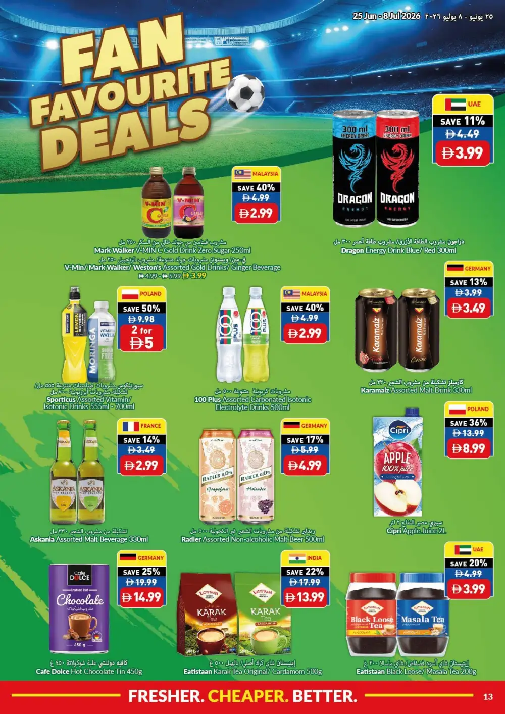 VIVA Supermarket Game On Savings Leaflet | Latest Leaflets page 13