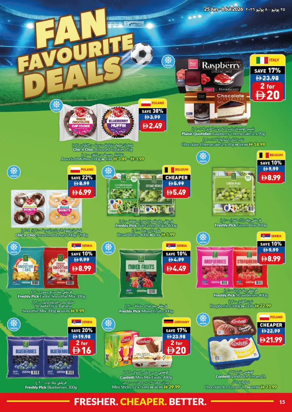 VIVA Supermarket Game On Savings Leaflet | Latest Leaflets page 15