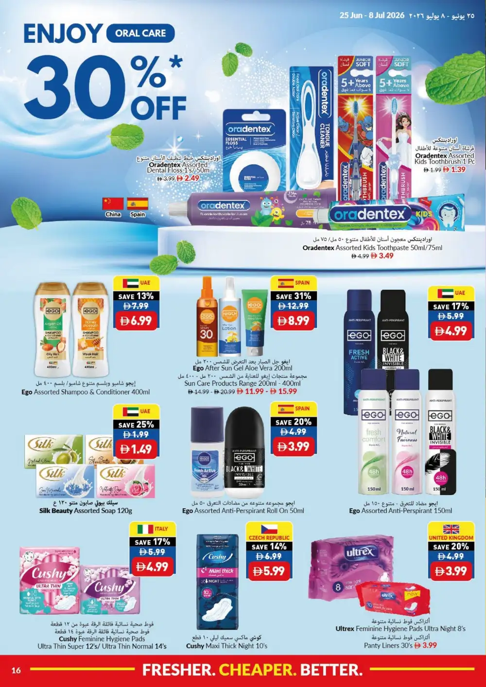 VIVA Supermarket Game On Savings Leaflet | Latest Leaflets page 16