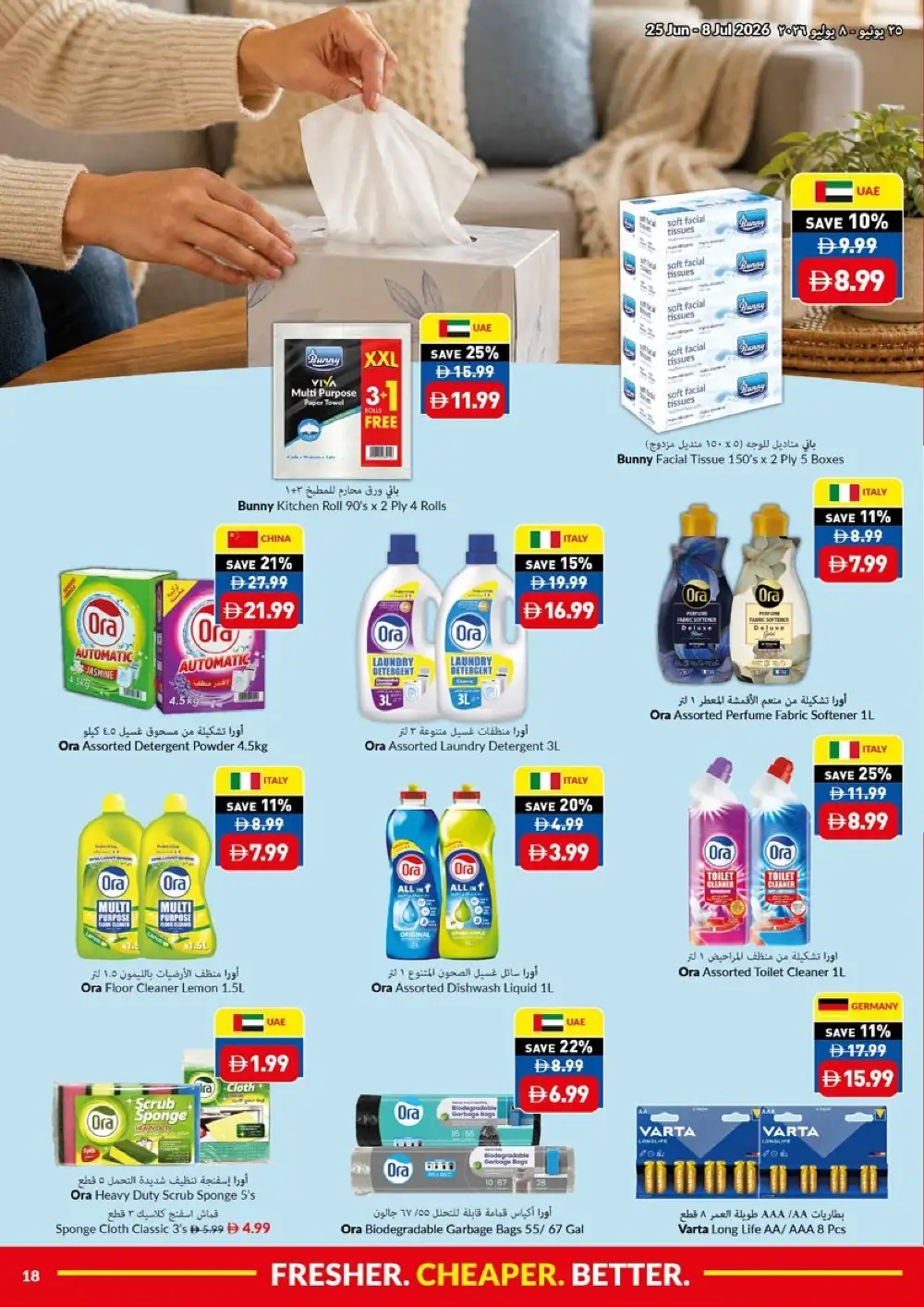 VIVA Supermarket Game On Savings Leaflet | Latest Leaflets page 18