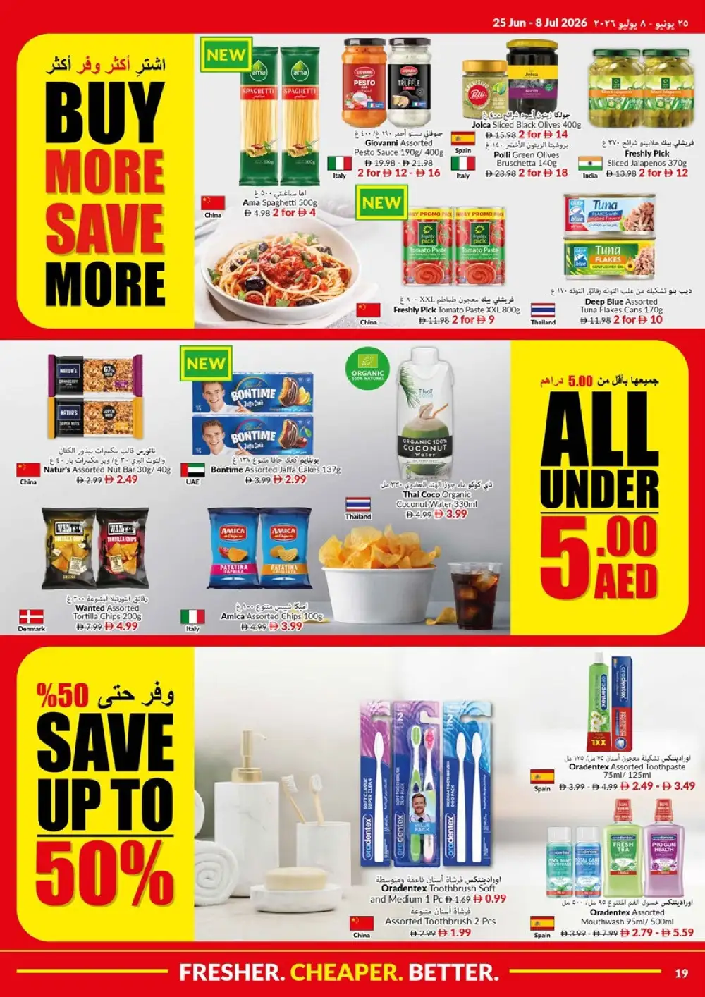 VIVA Supermarket Game On Savings Leaflet | Latest Leaflets page 19