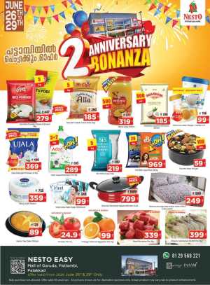 Nesto Pattambi 2nd Anniversary Sale | Latest Offers flyer cover