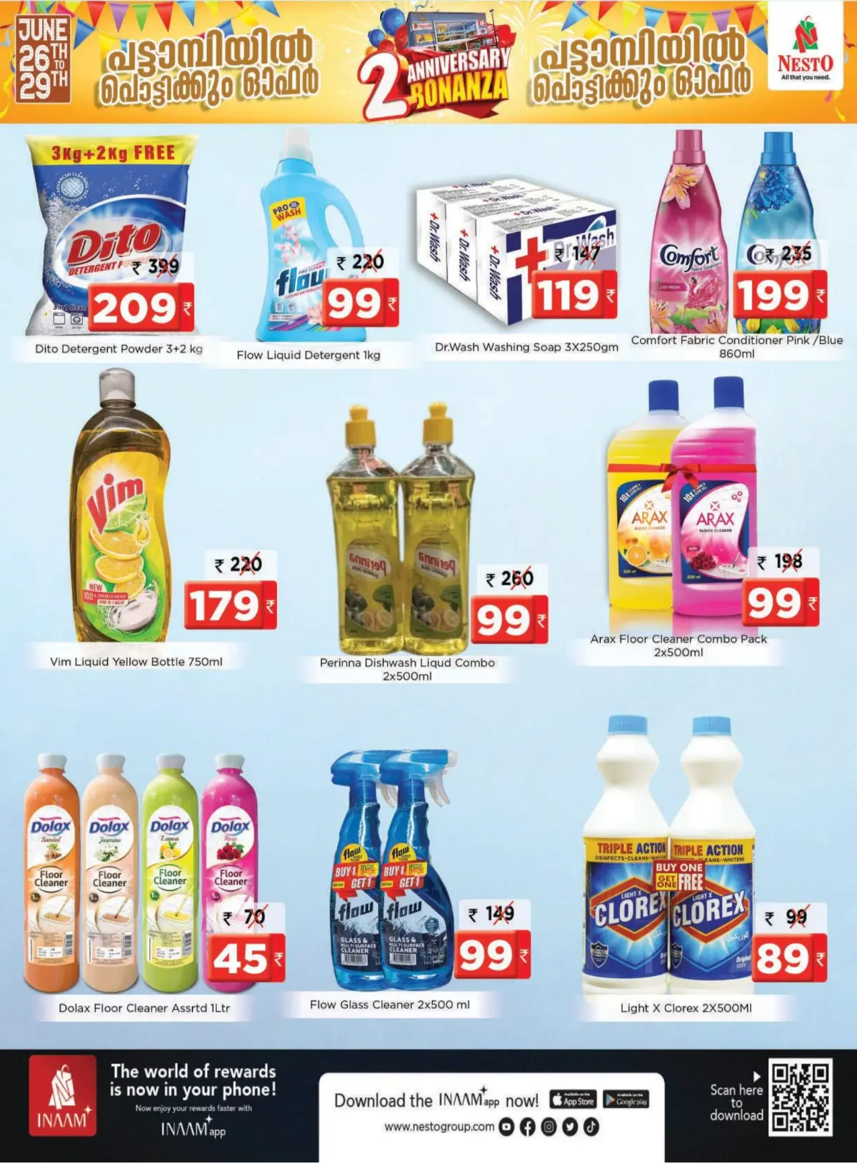 Nesto Pattambi 2nd Anniversary Sale | Latest Offers page 3