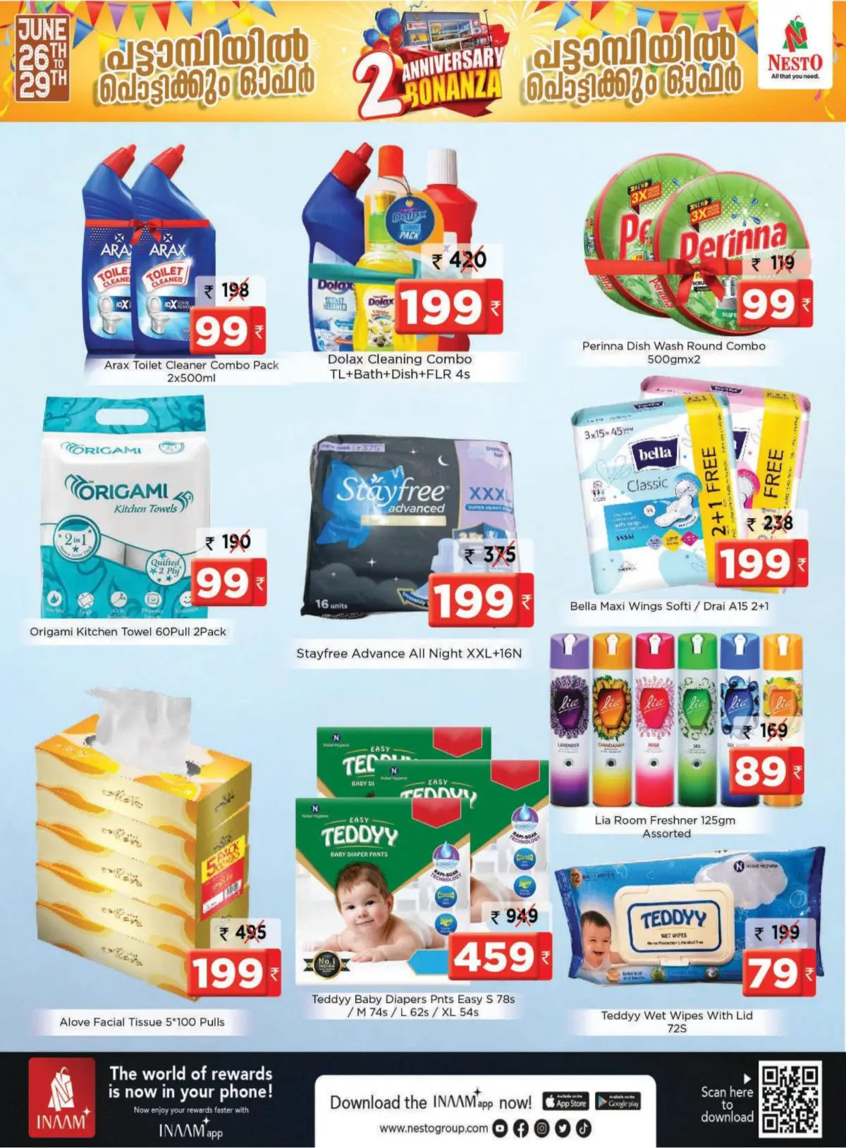 Nesto Pattambi 2nd Anniversary Sale | Latest Offers page 4