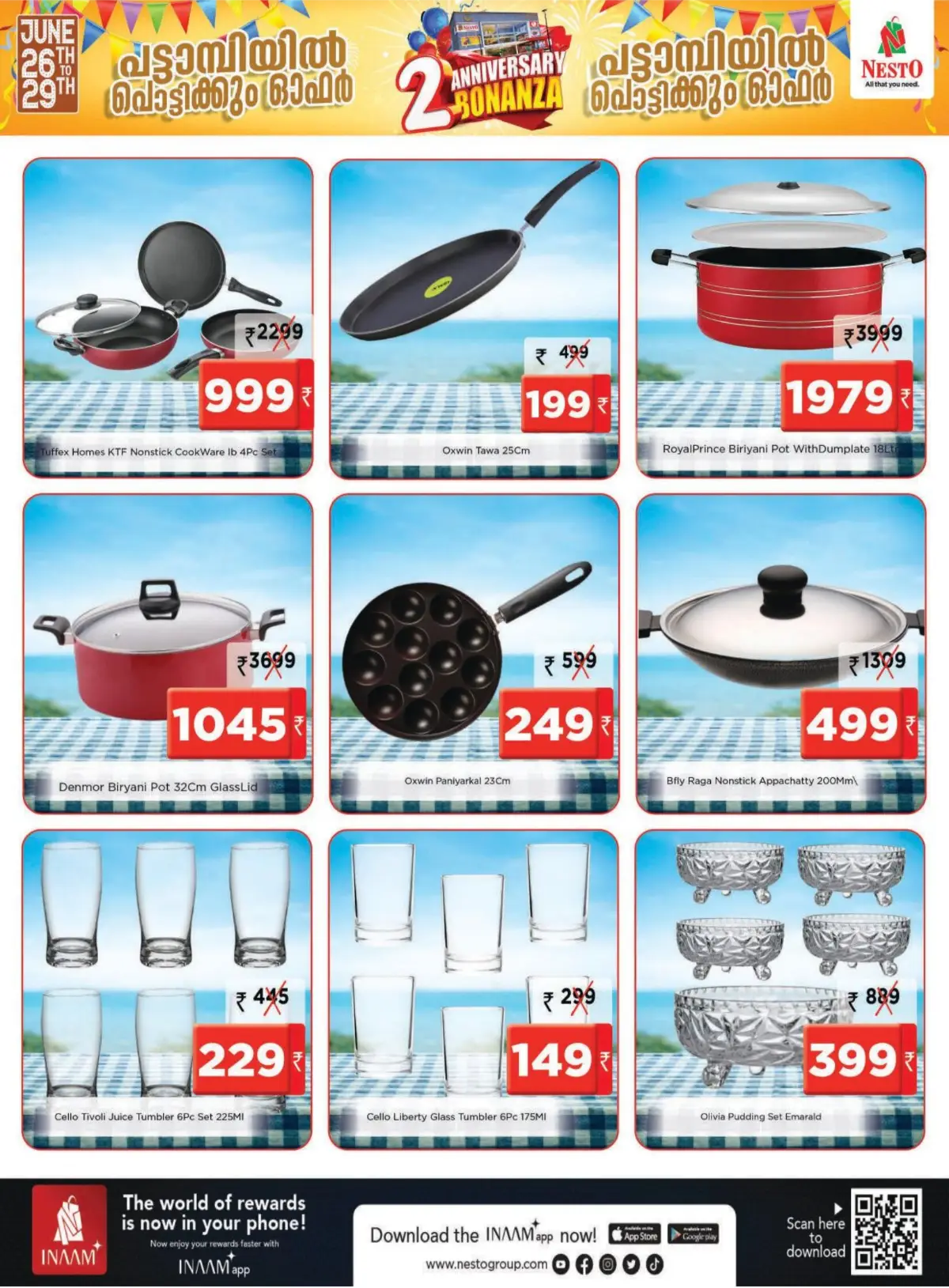Nesto Pattambi 2nd Anniversary Sale | Latest Offers page 5
