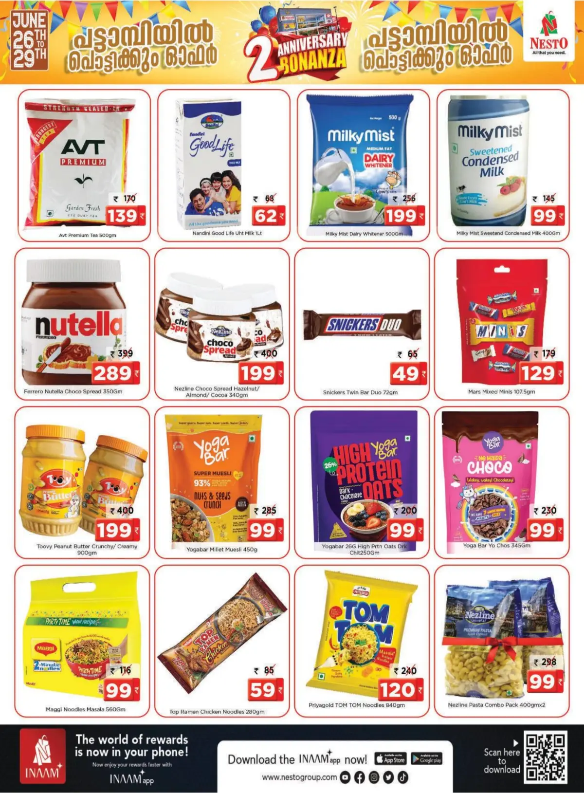 Nesto Pattambi 2nd Anniversary Sale | Latest Offers page 6