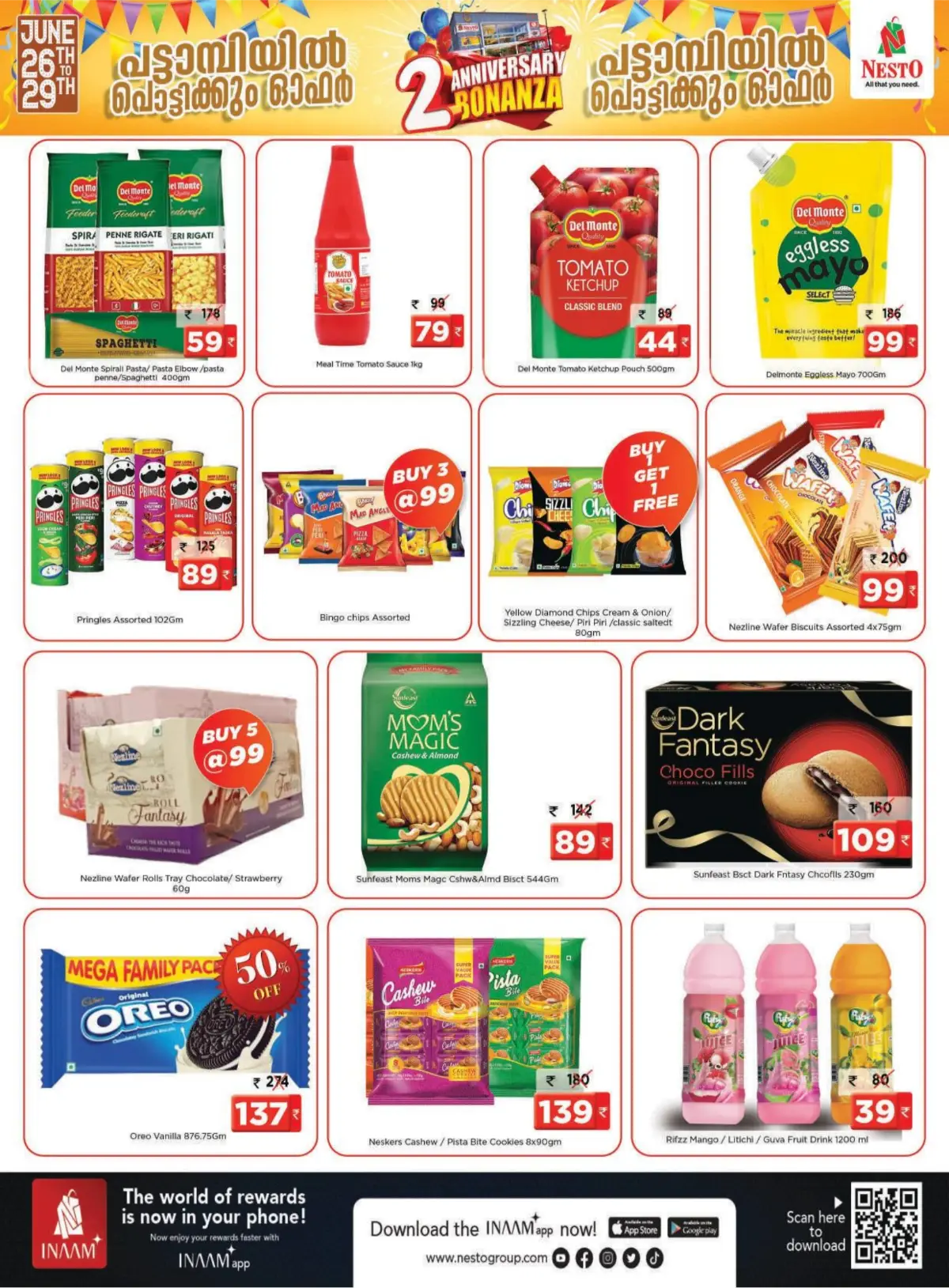 Nesto Pattambi 2nd Anniversary Sale | Latest Offers page 7