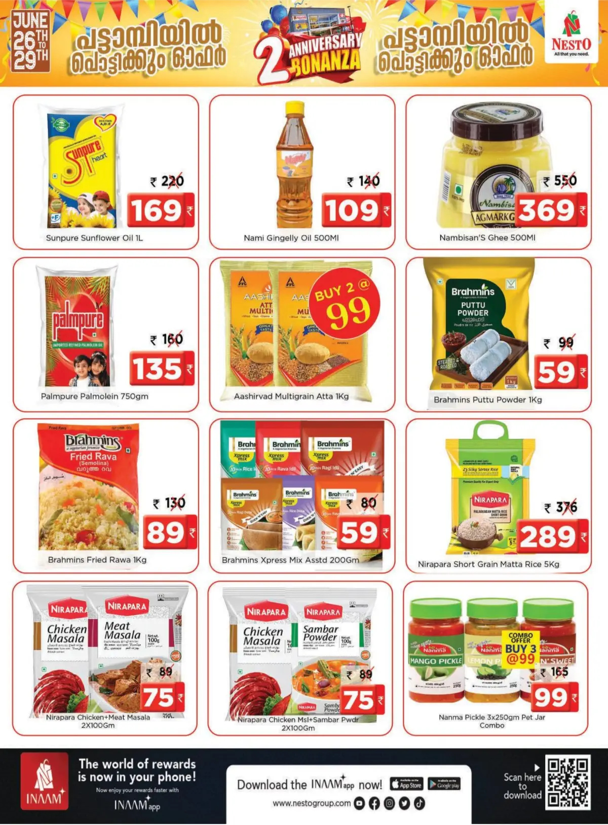 Nesto Pattambi 2nd Anniversary Sale | Latest Offers page 8