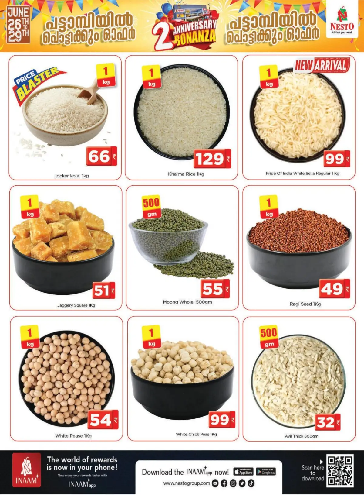 Nesto Pattambi 2nd Anniversary Sale | Latest Offers page 10