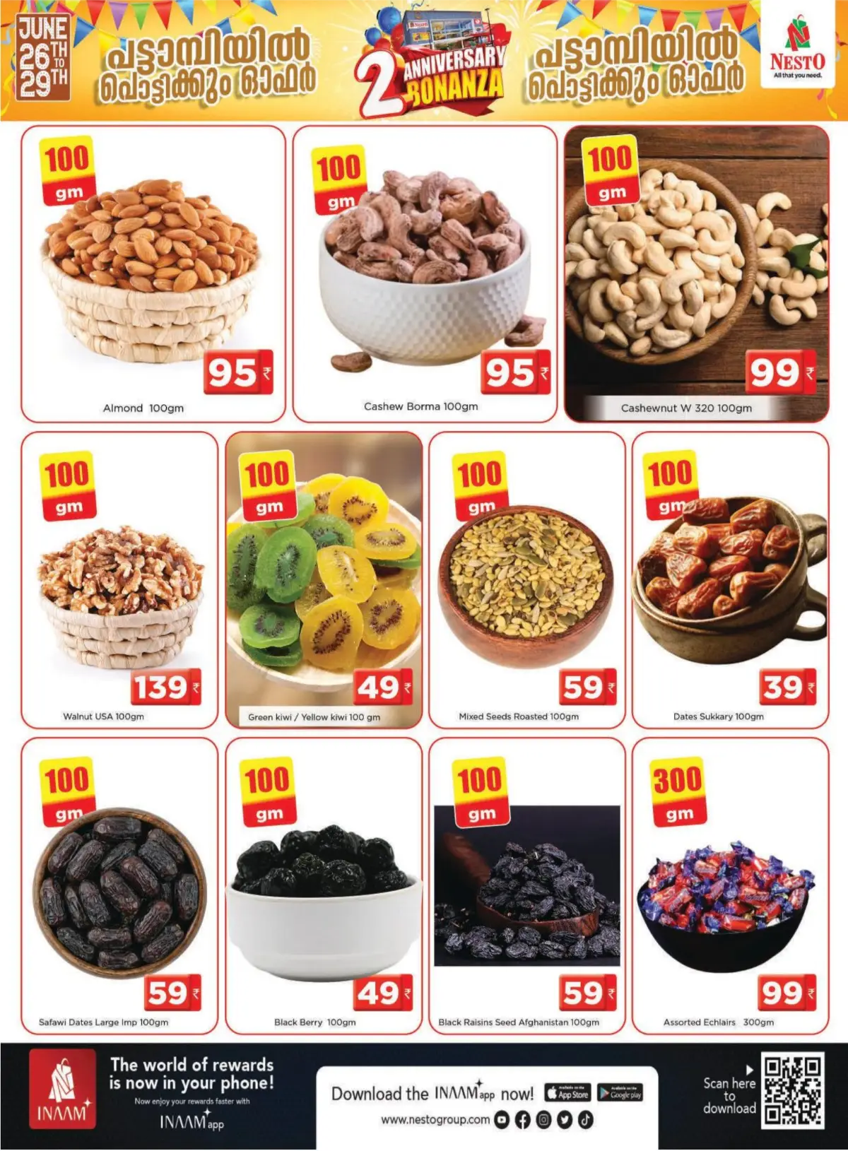 Nesto Pattambi 2nd Anniversary Sale | Latest Offers page 11
