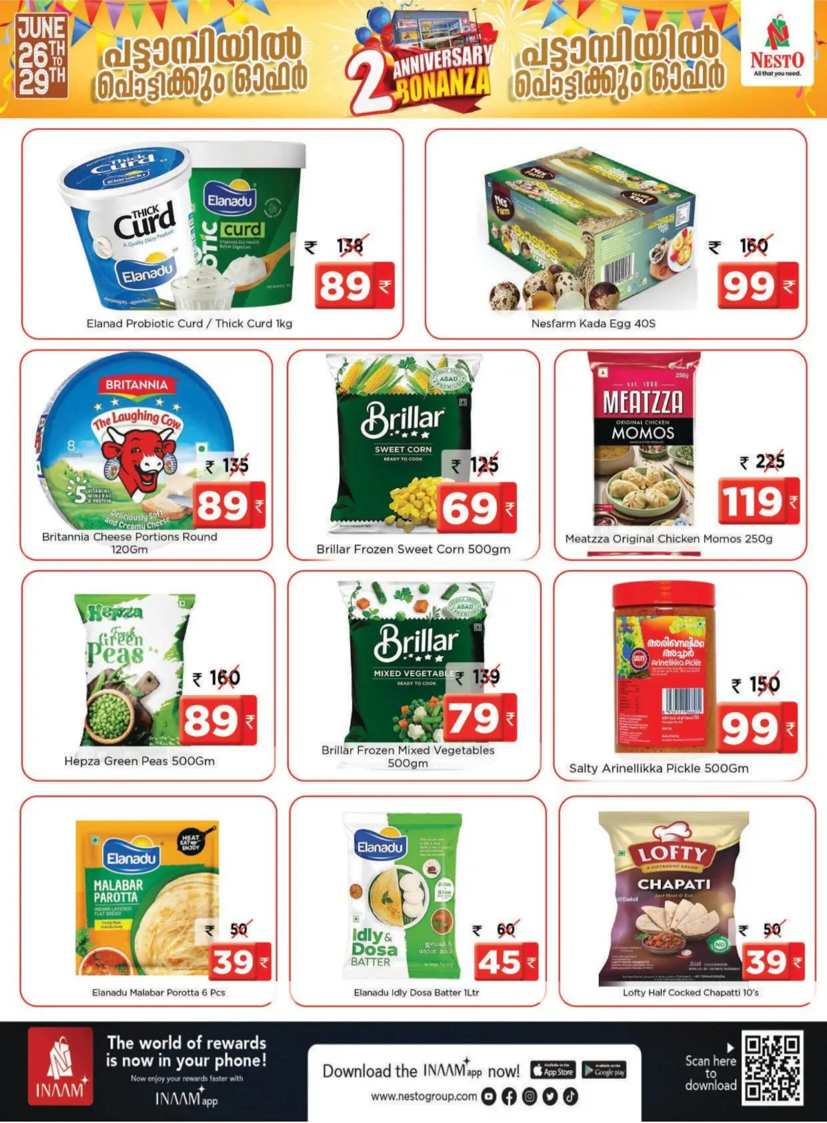 Nesto Pattambi 2nd Anniversary Sale | Latest Offers page 12