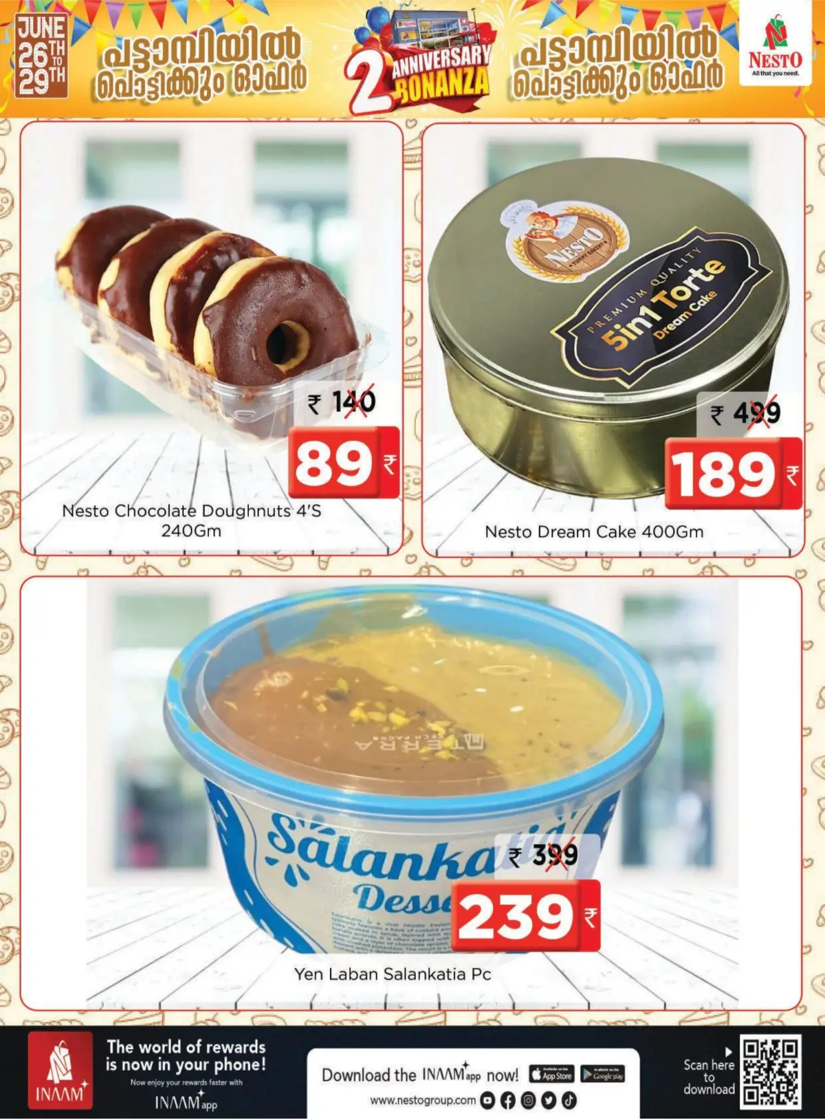 Nesto Pattambi 2nd Anniversary Sale | Latest Offers page 13