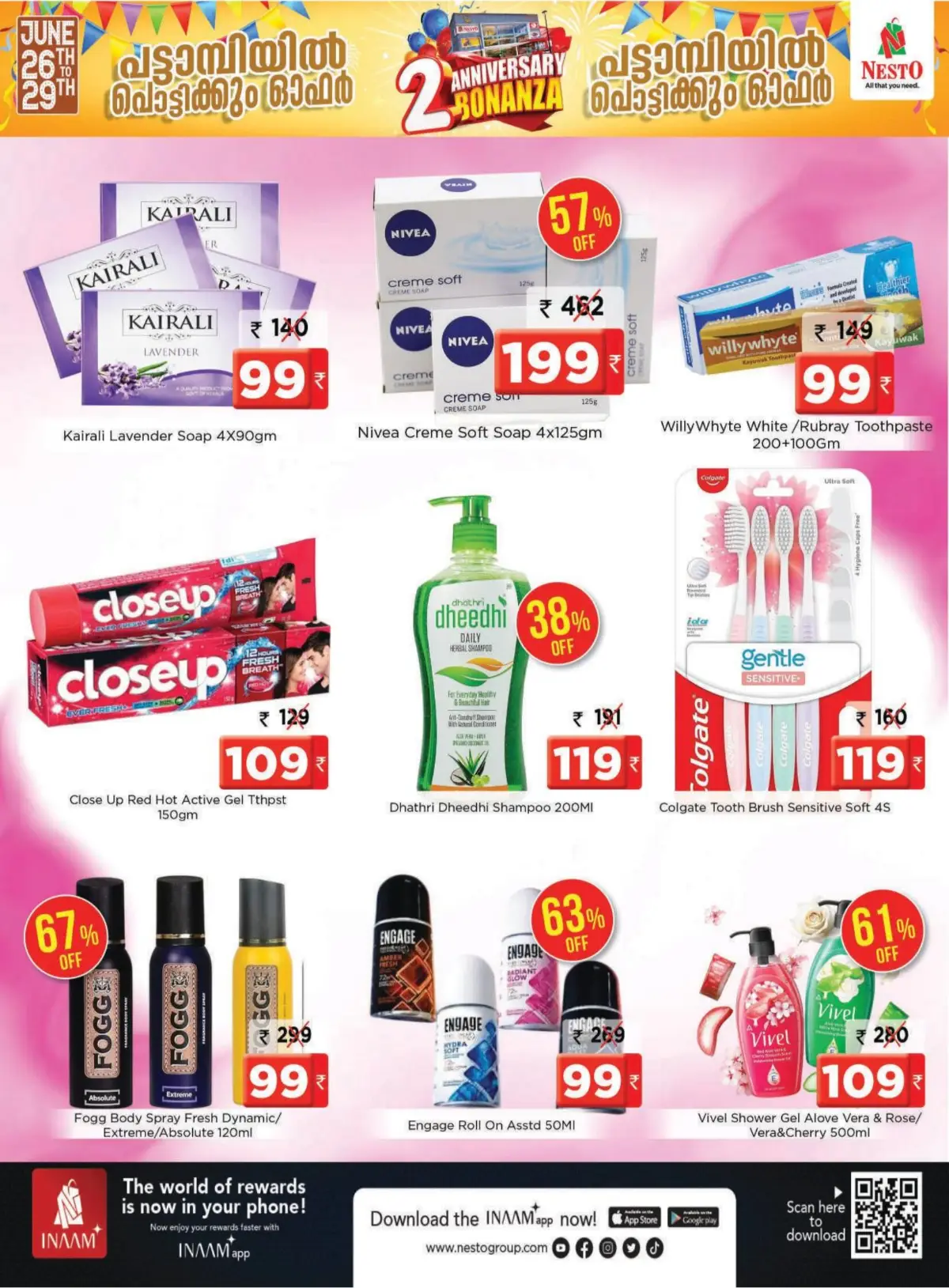 Nesto Pattambi 2nd Anniversary Sale | Latest Offers page 14