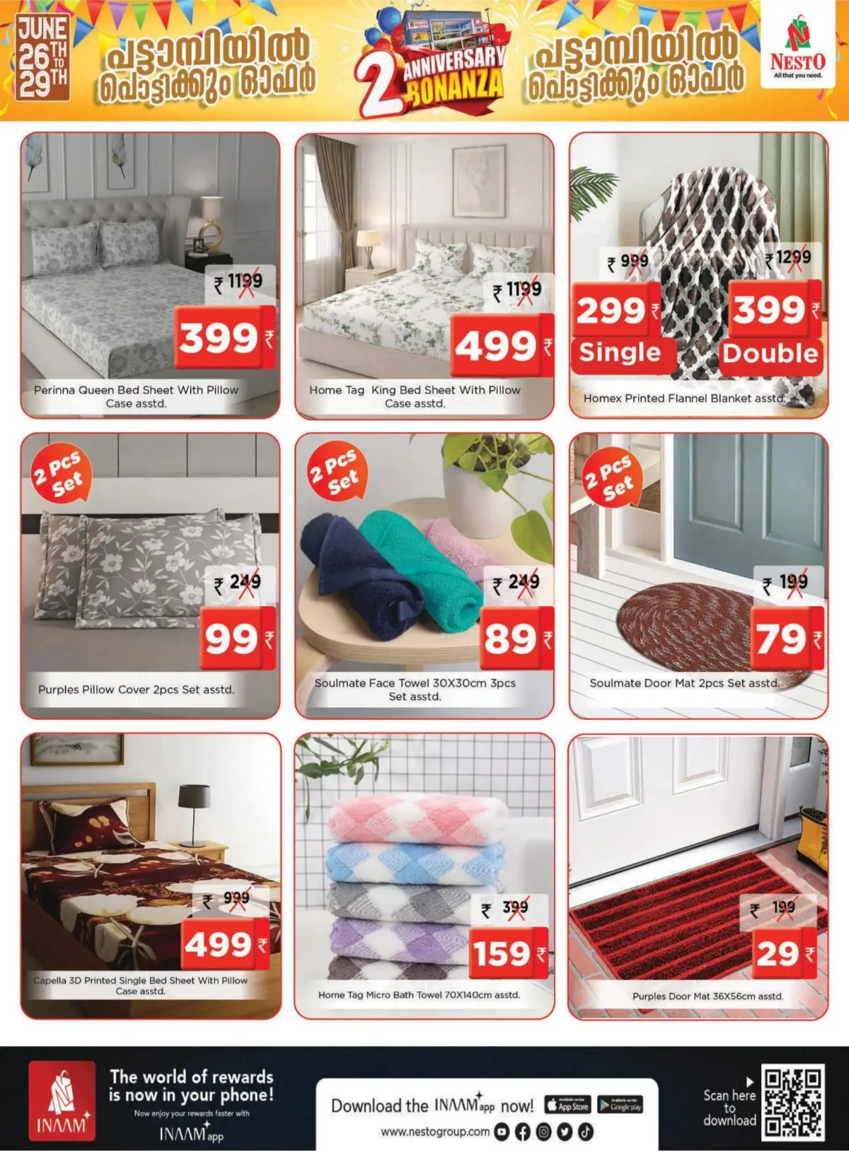 Nesto Pattambi 2nd Anniversary Sale | Latest Offers page 16