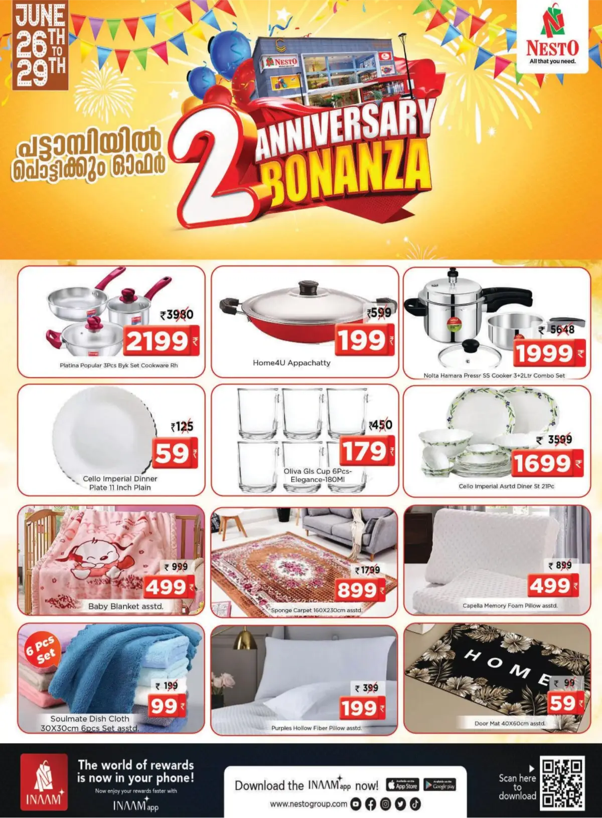 Nesto Pattambi 2nd Anniversary Sale | Latest Offers page 17