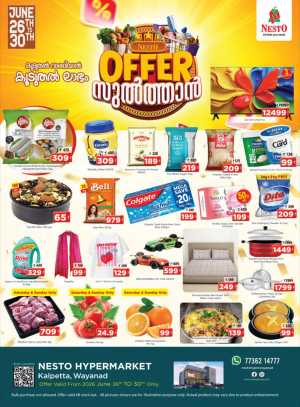 Nesto Hypermarket Kalpetta Offer Sultan Sale | Latest Offers flyer cover