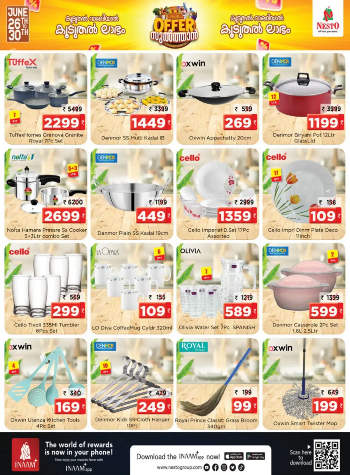 Nesto Hypermarket Kalpetta Offer Sultan Sale | Latest Offers page 11