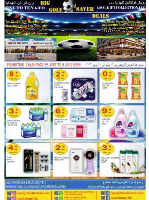 One To Ten Gifts Abu Dhabi Deals | Latest Leaflets flyer cover