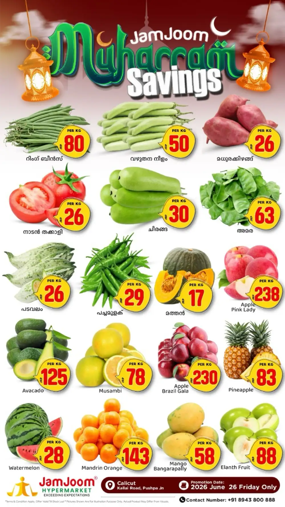 Fresh Deals page 1