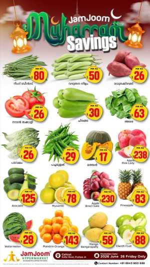 Fresh Deals flyer cover