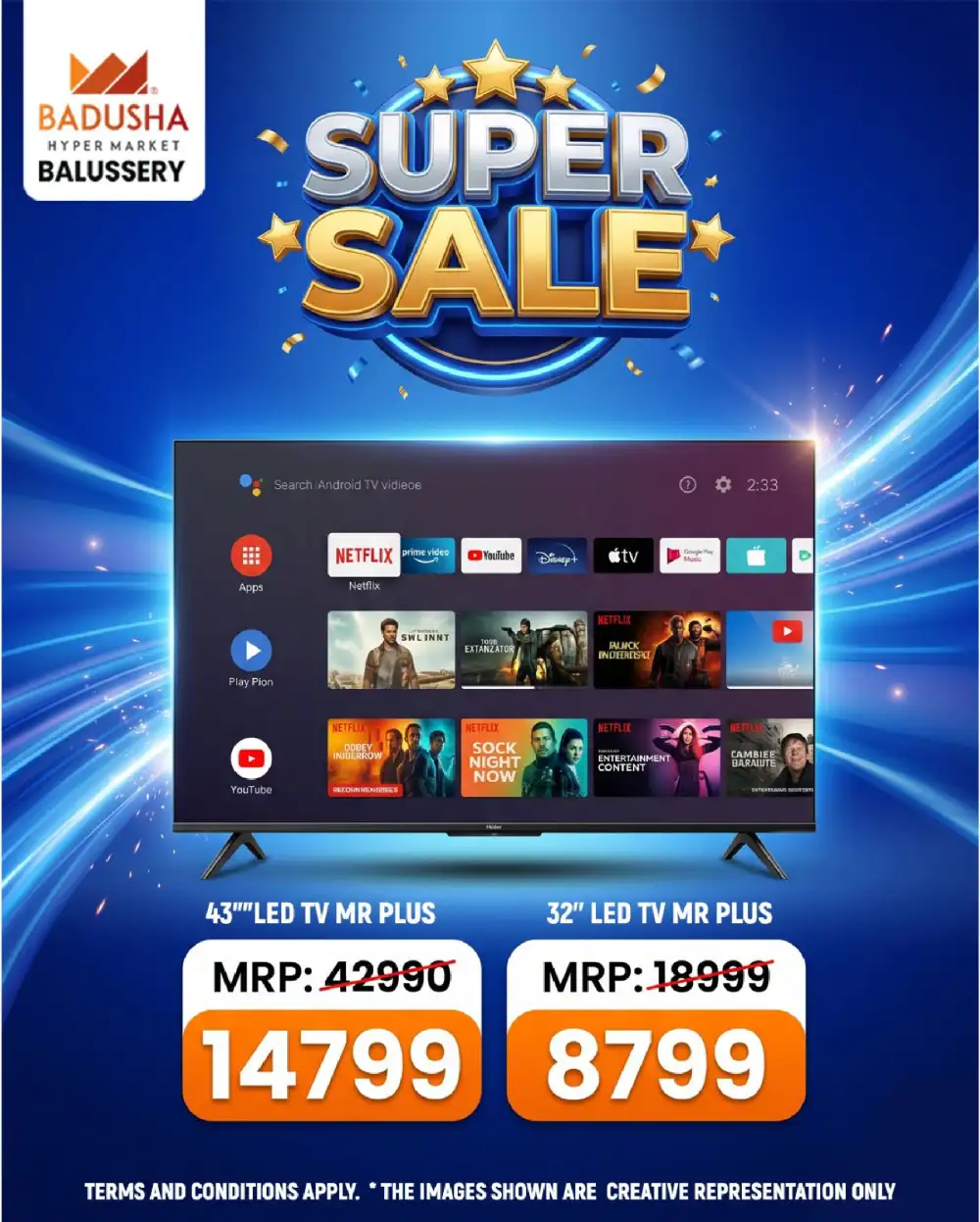 Muharam mega offer page 6